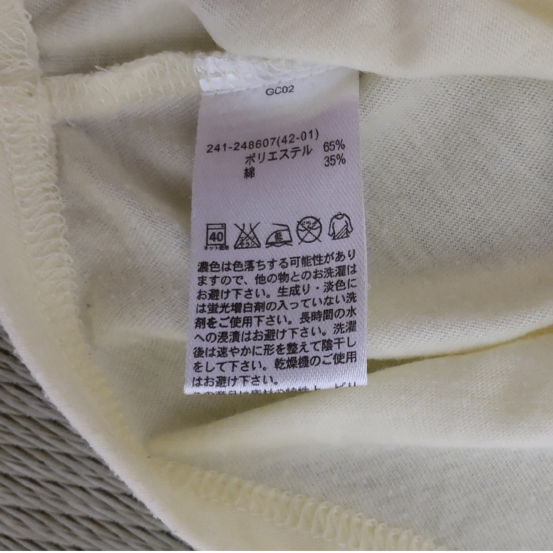 GU(ジーユー)のレディース❖トップス レディースのトップス(Tシャツ(半袖/袖なし))の商品写真
