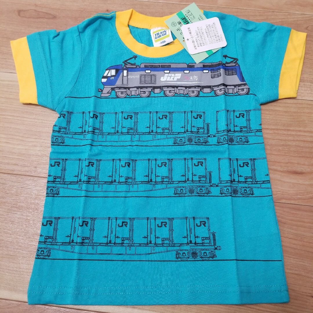 鉄道コンテナ　貨物列車　Tシャツ キッズ/ベビー/マタニティのキッズ服男の子用(90cm~)(Tシャツ/カットソー)の商品写真