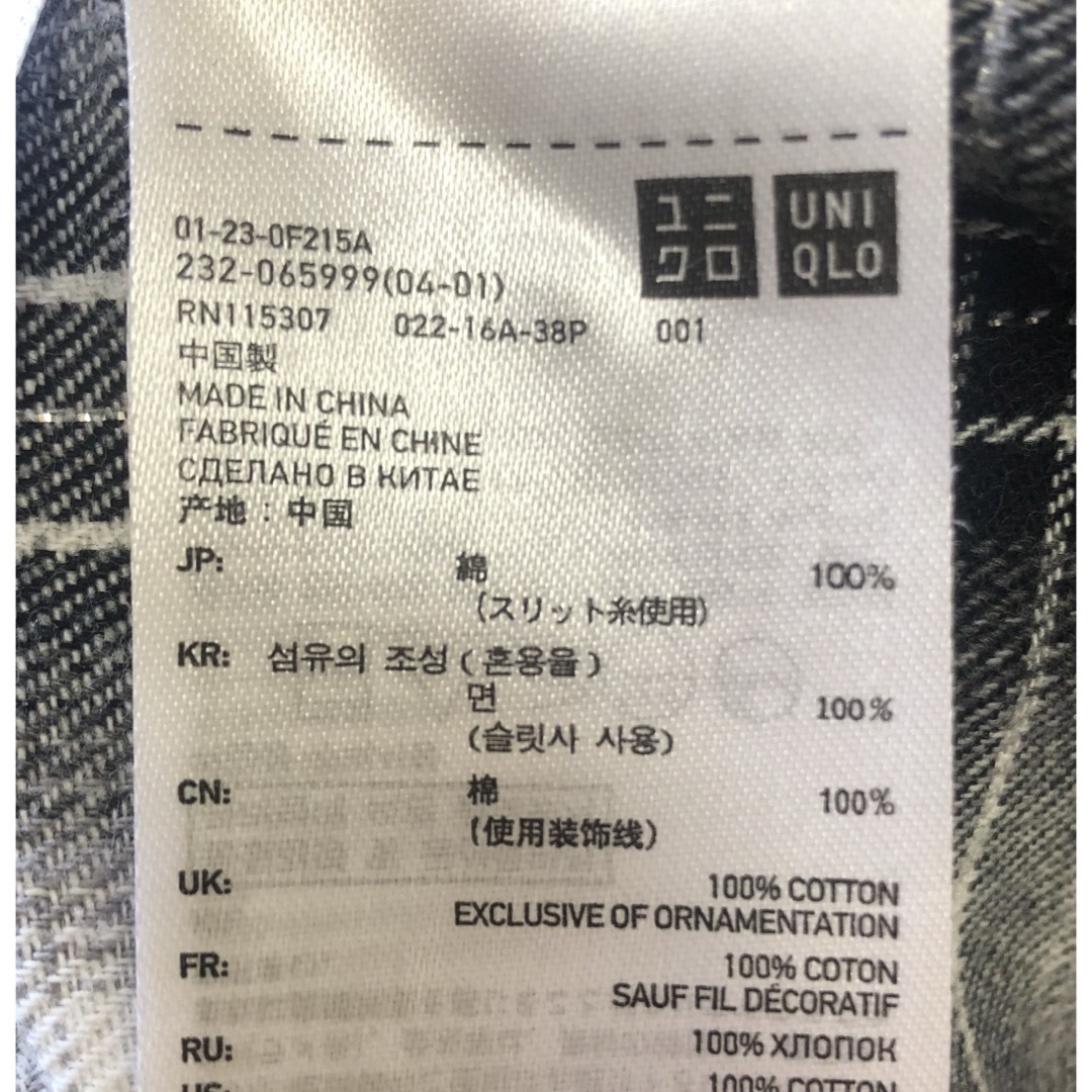 UNIQLO(ユニクロ)のユニクロ☆長袖ブラウス☆Lサイズ レディースのトップス(シャツ/ブラウス(長袖/七分))の商品写真