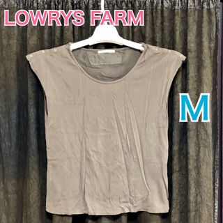 ローリーズファーム(LOWRYS FARM)のフレンチスリーブ　肩ボタン　ローリーズファーム　カーキ　カットソー　トップス(カットソー(半袖/袖なし))