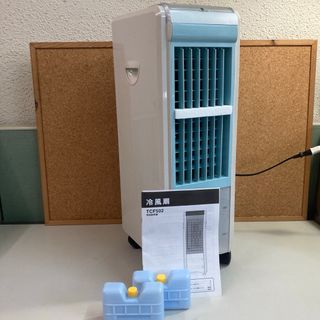 未使用品　冷風扇　キャスター付き　TCF502 リモコン欠品 冷風　オカダGAJ(その他)