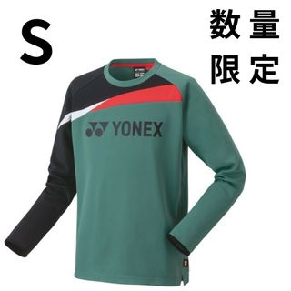 ヨネックス(YONEX)のヨネックス 31051 ユニ ライトトレーナー(パーカー)