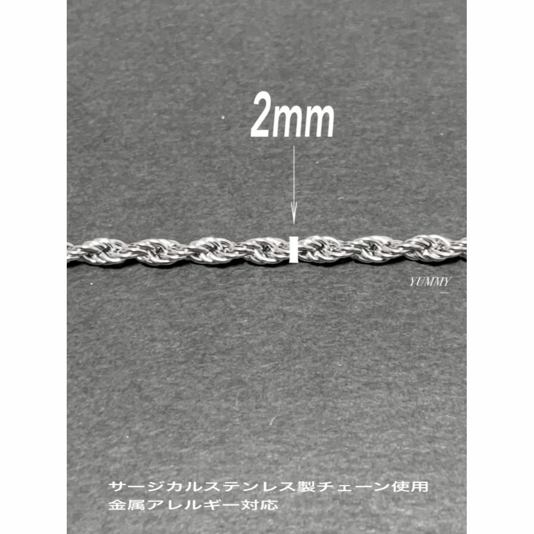 【スクエアコインフレンチロープネックレス 2mm 45cm】エリザベス メンズのアクセサリー(ネックレス)の商品写真