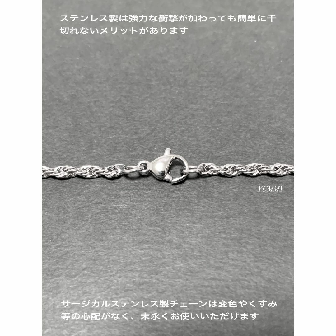 【スクエアコインフレンチロープネックレス 2mm 45cm】エリザベス メンズのアクセサリー(ネックレス)の商品写真