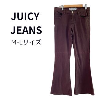 JUICY JEANS ジューシージーンズ ブラウン ブーツカット M L(デニム/ジーンズ)