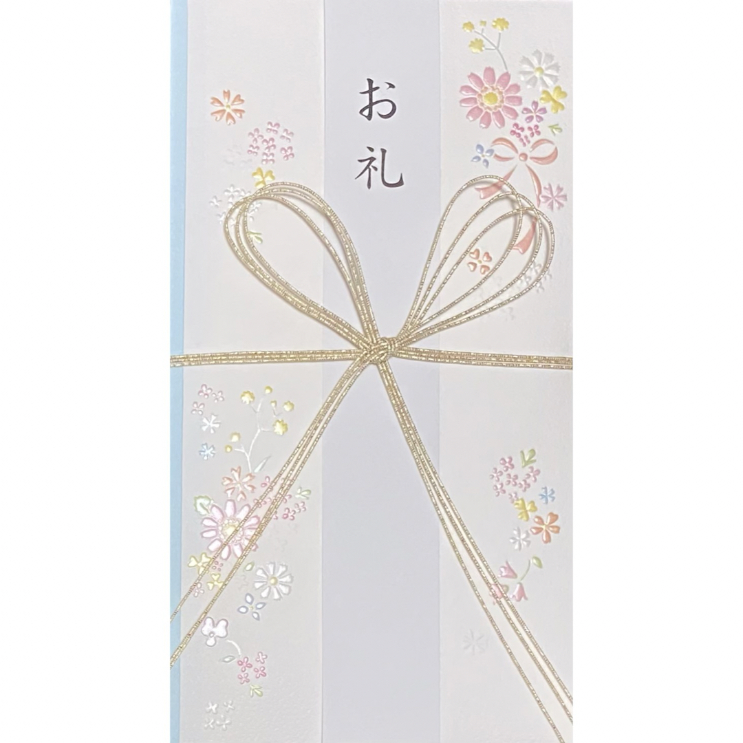 代筆　御祝儀袋 ご祝儀袋 金封 のし袋 熨斗袋 御結婚御祝 ハンドメイドの文具/ステーショナリー(その他)の商品写真