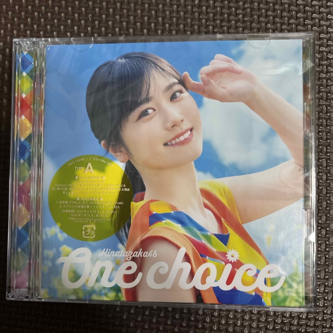 One　choice（TYPE-A） エンタメ/ホビーのCD(ポップス/ロック(邦楽))の商品写真
