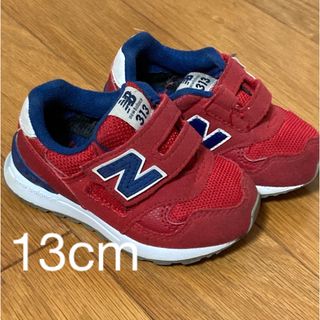 ニューバランス(New Balance)のニューバランス　13cm(スニーカー)