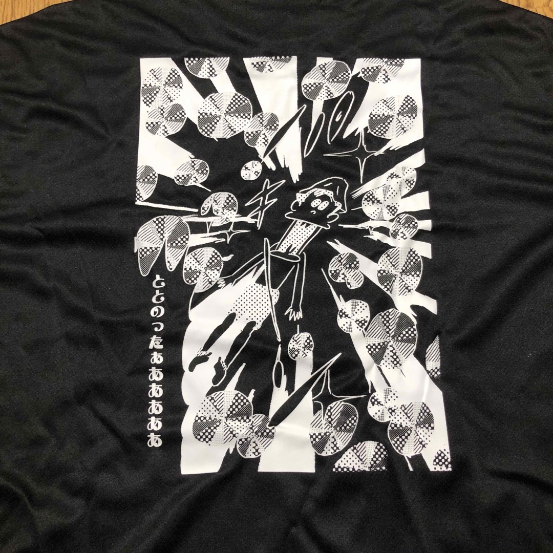 講談社(コウダンシャ)のサ道　Tシャツ メンズのトップス(Tシャツ/カットソー(半袖/袖なし))の商品写真