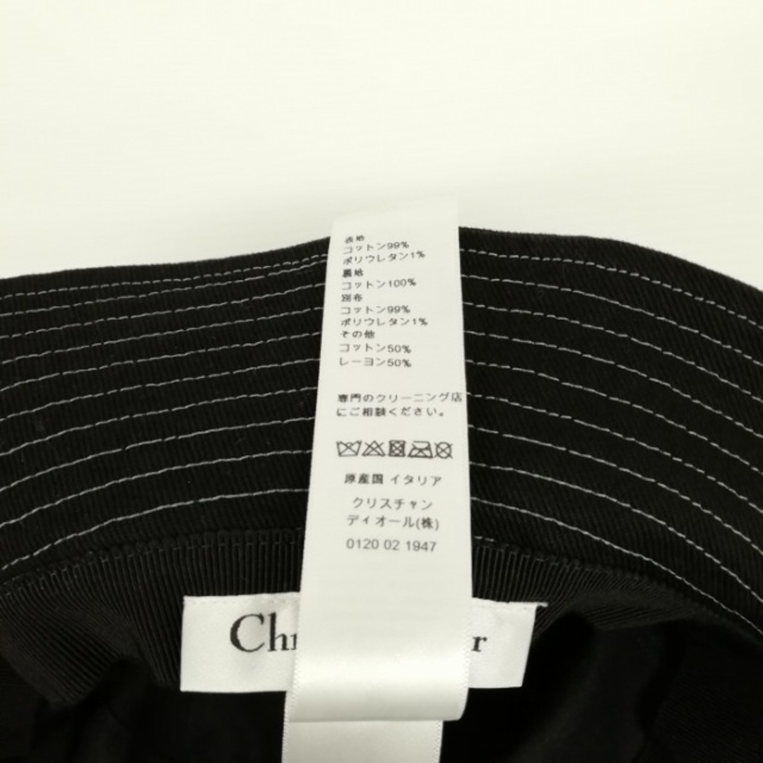 Christian Dior(クリスチャンディオール)の美品 24BTI923E130 Dior Union ボブハット 57 ブラック レディースの帽子(ハット)の商品写真