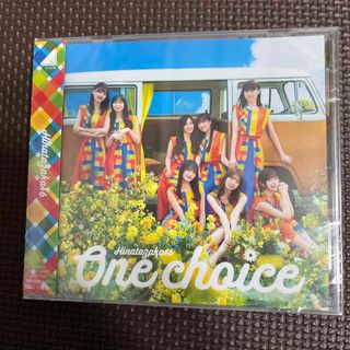 One　choice(ポップス/ロック(邦楽))