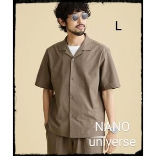 ナノユニバース(nano・universe)のNANO universe【美品】LB.04/ドライジャージオープンカラーシャツ(シャツ)