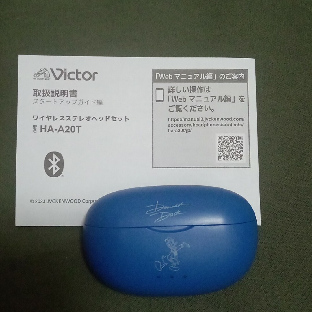 Victor(ビクター)のﾃﾞｨｽﾞﾆｰ　ｲﾔﾎﾝ スマホ/家電/カメラのオーディオ機器(ヘッドフォン/イヤフォン)の商品写真