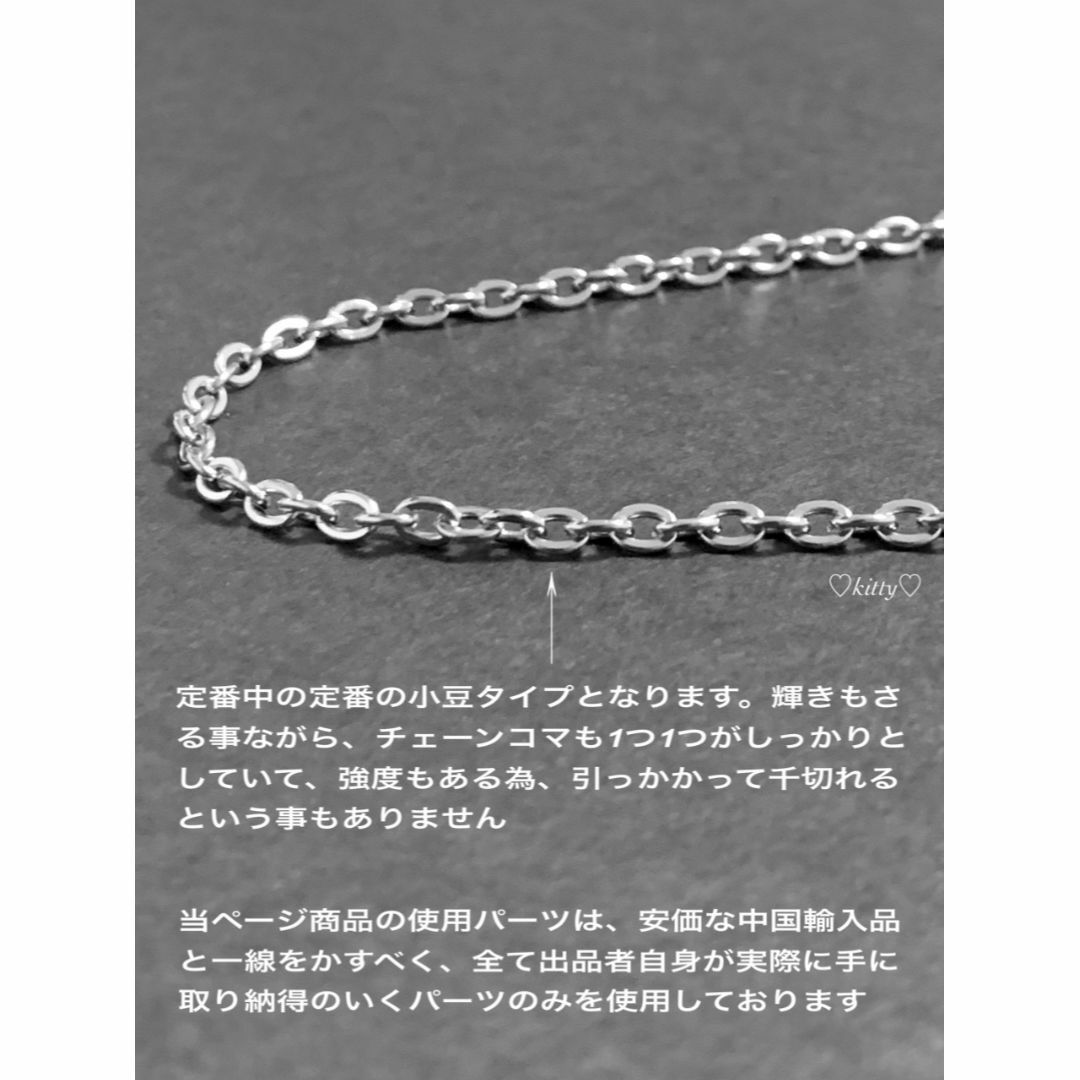 【コアチェーンネックレス BIGサイズ シルバー 45cm 1本】ステンレス メンズのアクセサリー(ネックレス)の商品写真