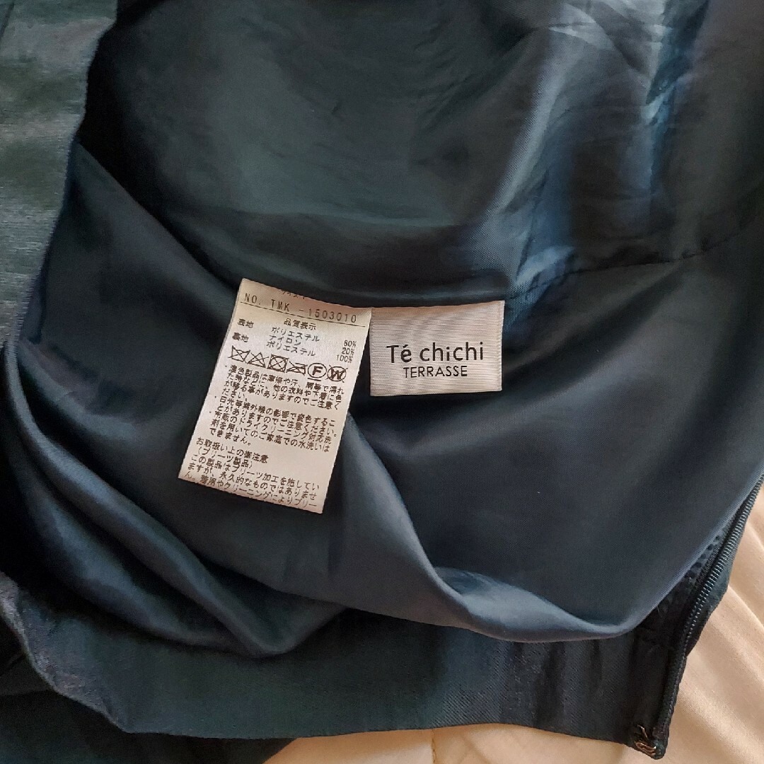 Techichi(テチチ)のテチチ ロングスカート プリーツ M レディースのスカート(ロングスカート)の商品写真