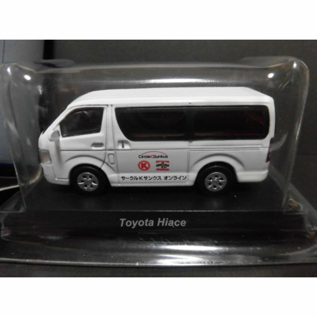 京商(キョウショウ)のカルワザ限定品 京商 1/64 トヨタ ハイエース HIACE デリバリーバン改 エンタメ/ホビーのおもちゃ/ぬいぐるみ(ミニカー)の商品写真