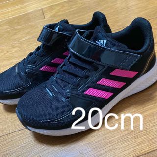 アディダス(adidas)のadidas スニーカー 20cm(スニーカー)