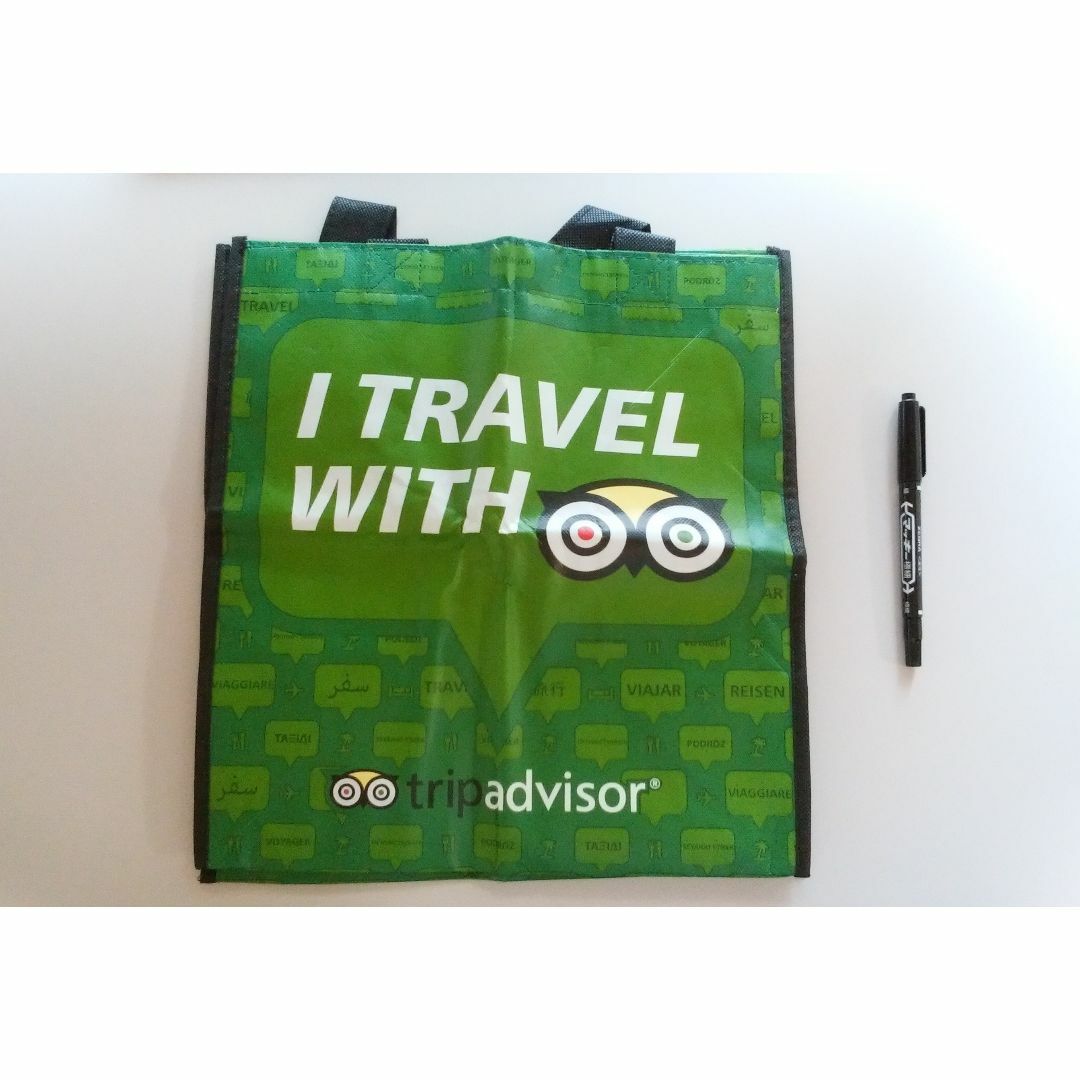 【匿名配送】非売品 TripAdvisor トリップアドバイザー エコバッグ レディースのバッグ(エコバッグ)の商品写真