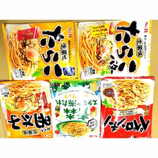 エルビーショクヒン(エスビー食品)のエスビー食品　パスタソース　詰め合わせ　レトルト食品(レトルト食品)