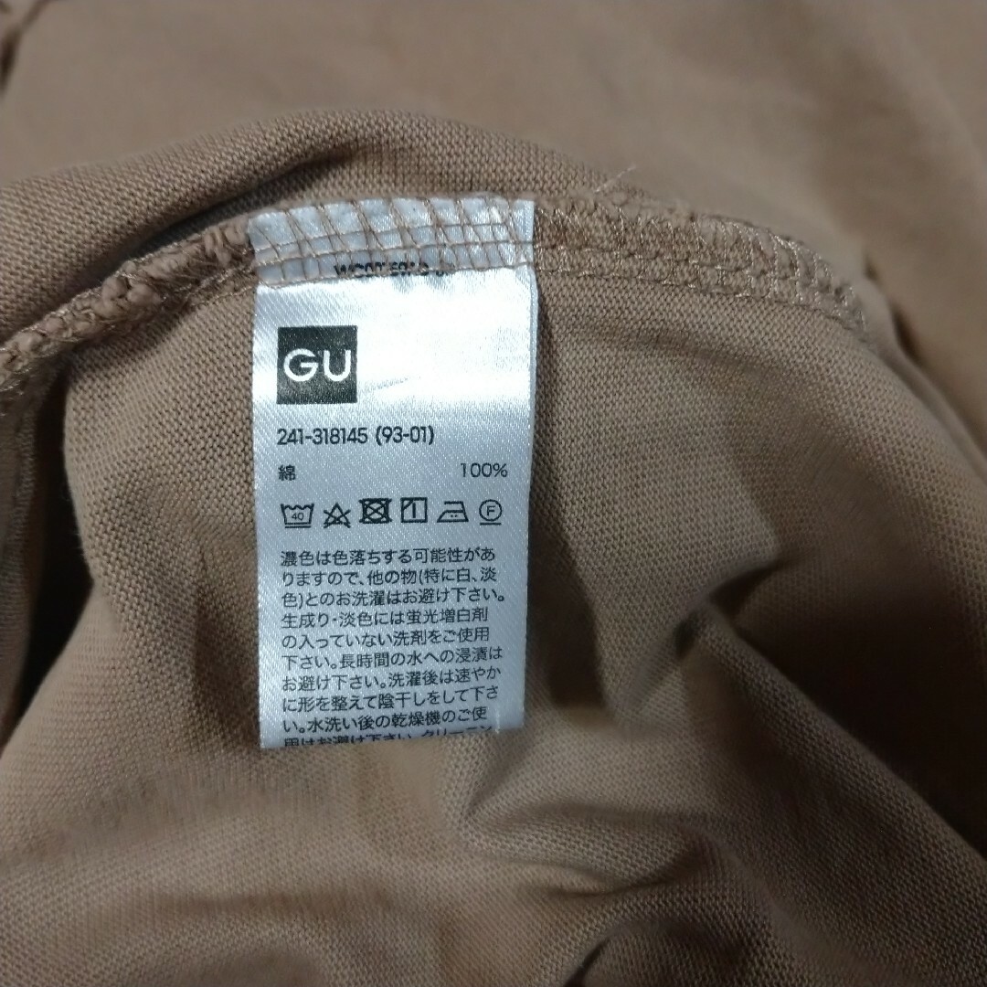 GU(ジーユー)の【送料込】GU　ロングスリーブT(長袖)NC　(ブラウン) レディースのトップス(Tシャツ(長袖/七分))の商品写真