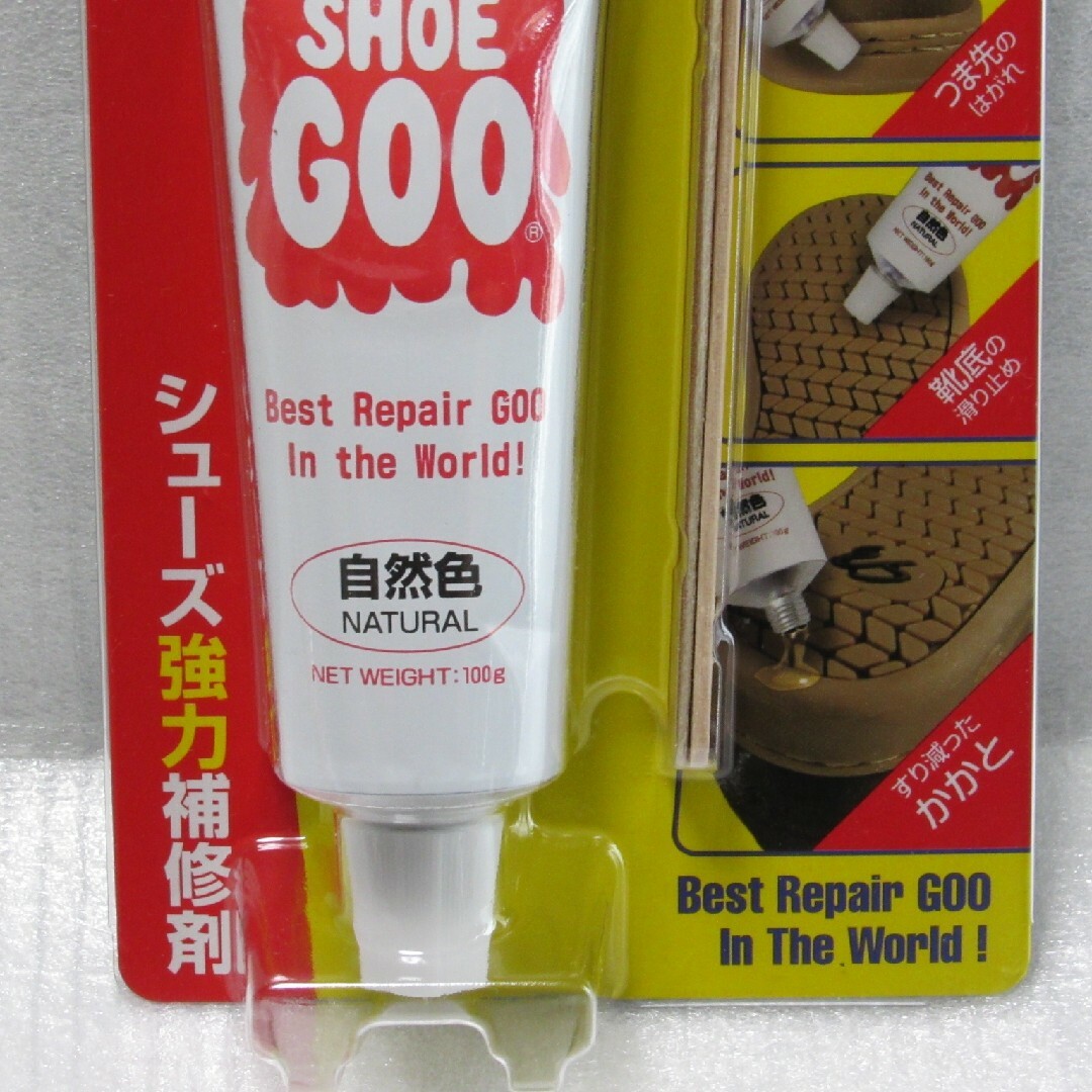 シューグー　自然色(ナチュラル)★新品未開封★SHOE GOO 100g メンズの靴/シューズ(その他)の商品写真