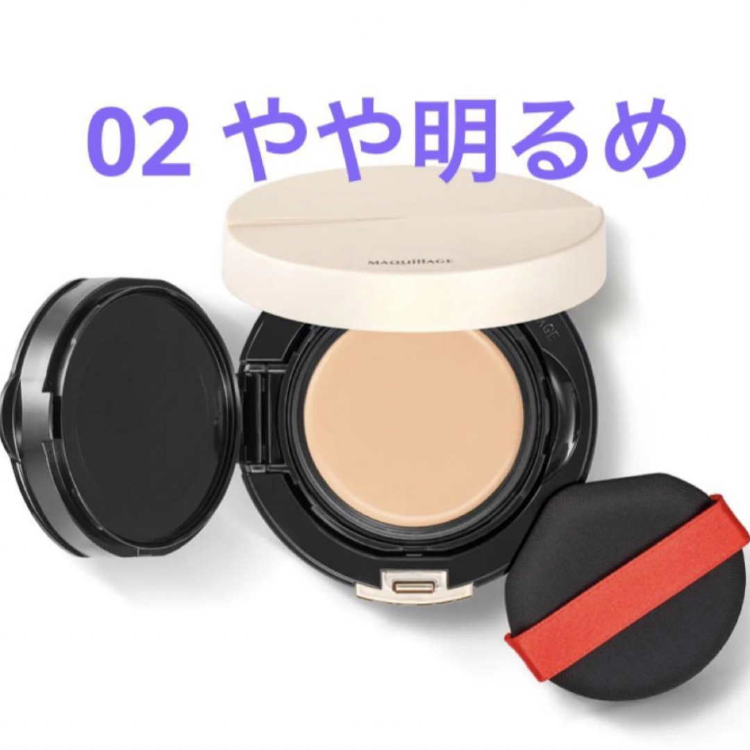 SHISEIDO (資生堂)(シセイドウ)のマキアージュ　クッションファンデーション ケース　02 パフ　レフィル3点セット コスメ/美容のベースメイク/化粧品(ファンデーション)の商品写真