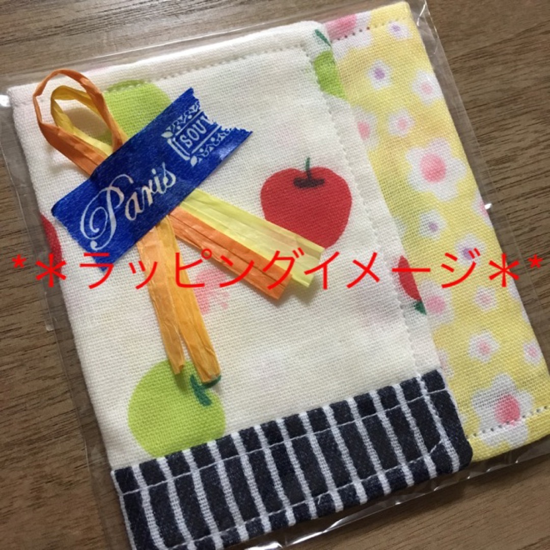 No1232ガーゼハンカチ18×9cm  ネームタグ付き6枚 ハンドメイドのファッション小物(ハンカチ/バンダナ)の商品写真