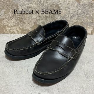 パラブーツ(Paraboot)のPraboot × BEAMS パラブーツ ビームス ローファー(その他)