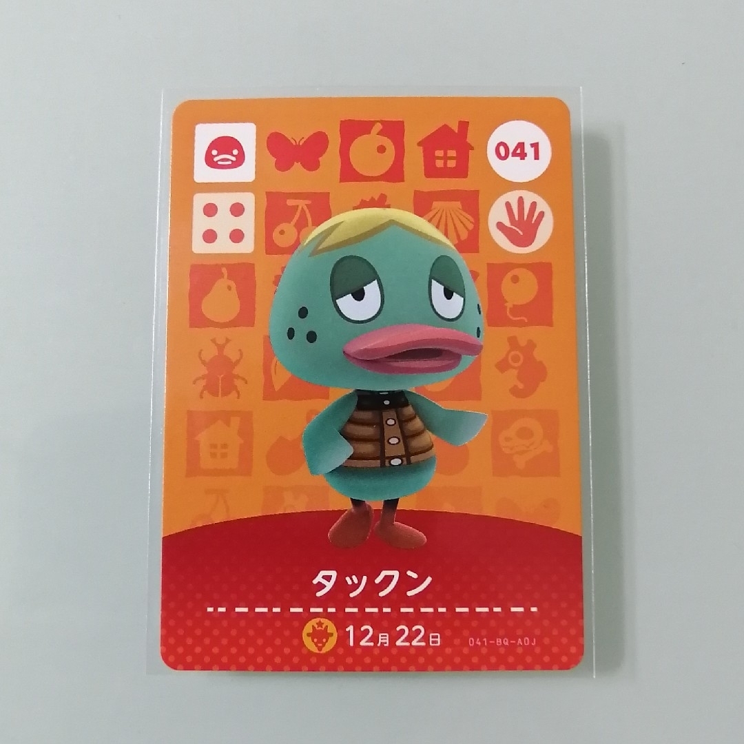 Nintendo Switch(ニンテンドースイッチ)のamiiboカード あつ森　041 タックン エンタメ/ホビーのトレーディングカード(その他)の商品写真