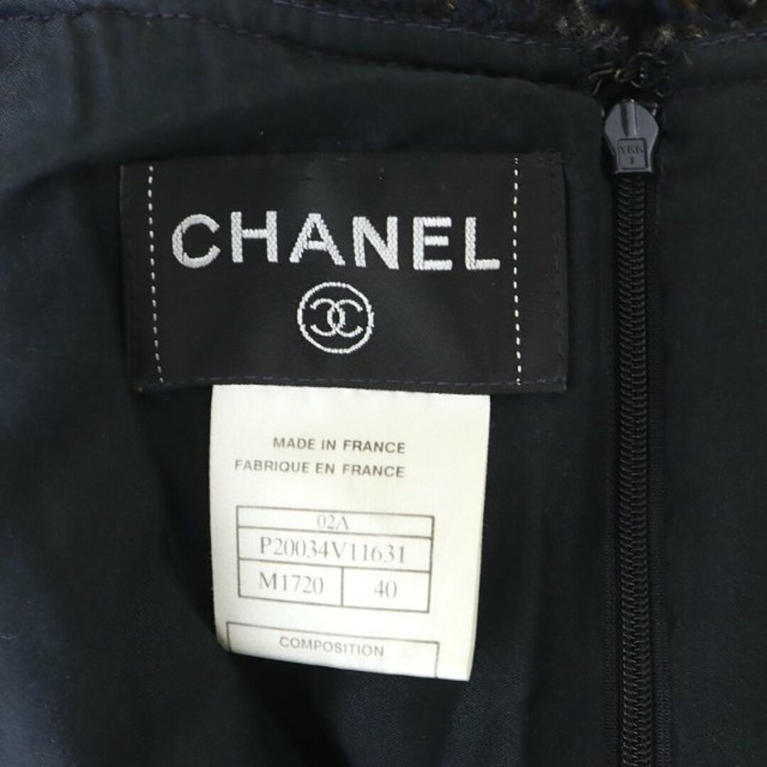 CHANEL(シャネル)のシャネル 02A ココマーク ツイードワンピース P20034V11631 レディースのワンピース(ひざ丈ワンピース)の商品写真