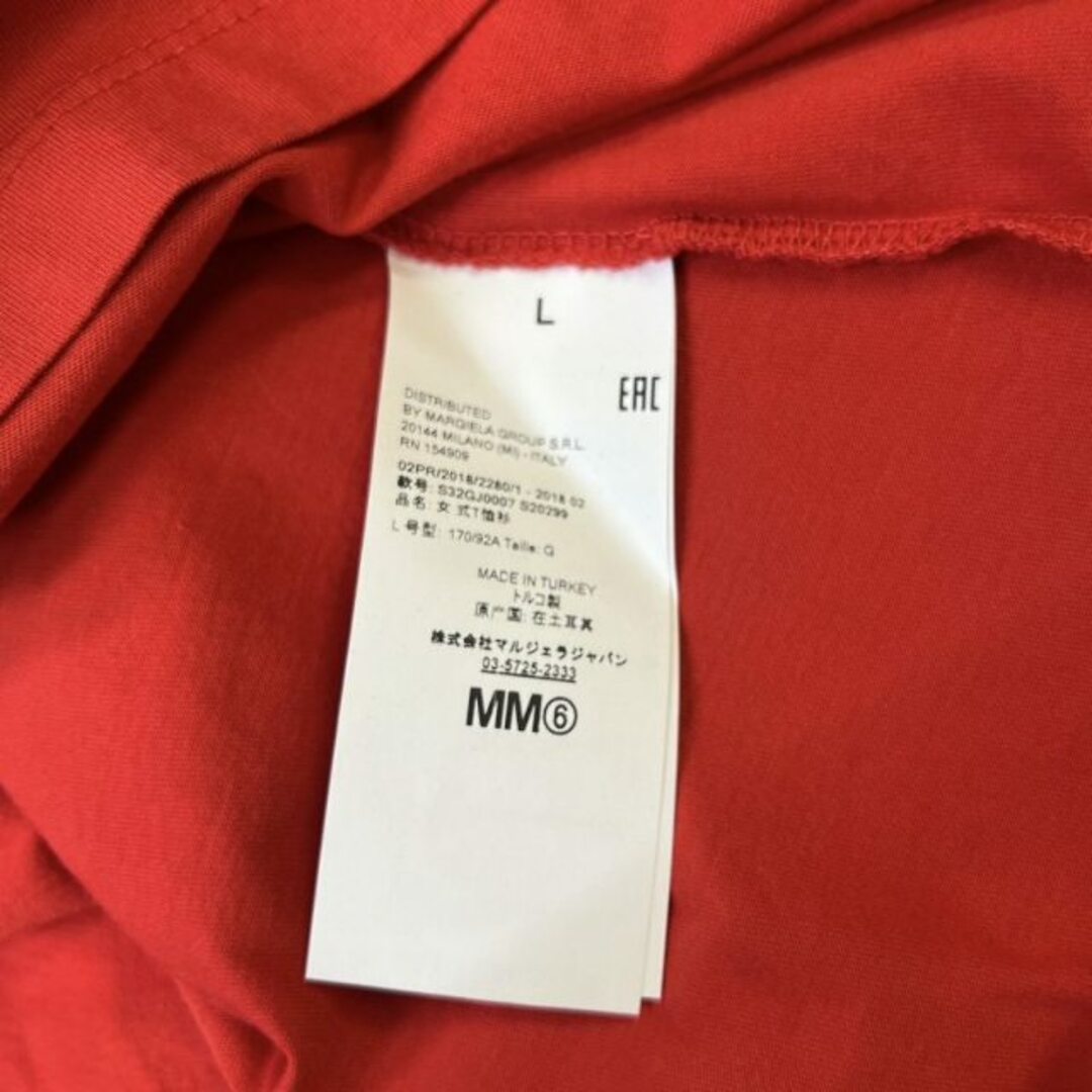 MM6(エムエムシックス)の未使用品 エムエムシックス MM6 エイズTシャツ Ｖネック  L 赤 レッド レディースのトップス(Tシャツ(半袖/袖なし))の商品写真