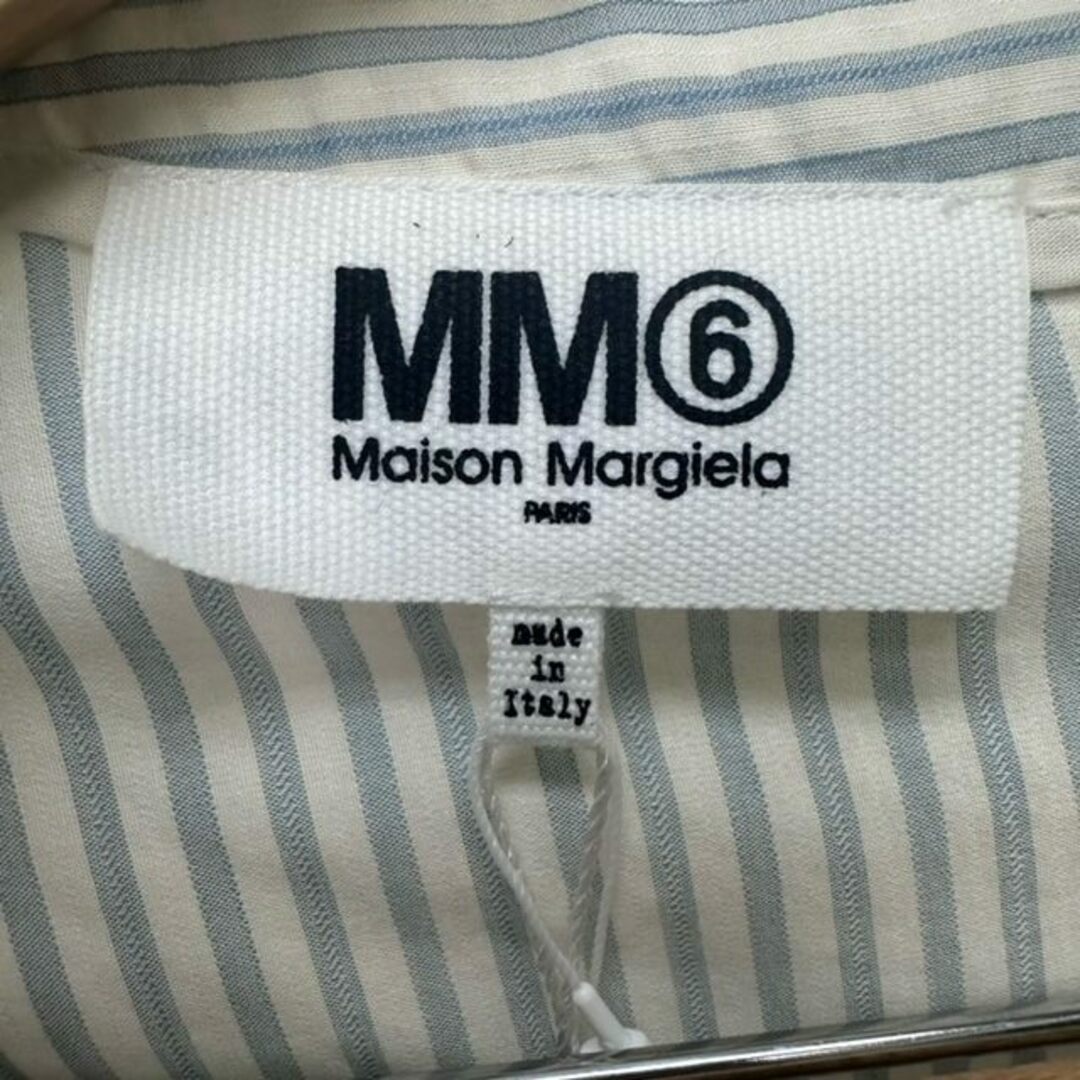 MM6(エムエムシックス)のMM6 変形スカート ストライプ 36 ベージュ ブルー レディースのスカート(ひざ丈スカート)の商品写真