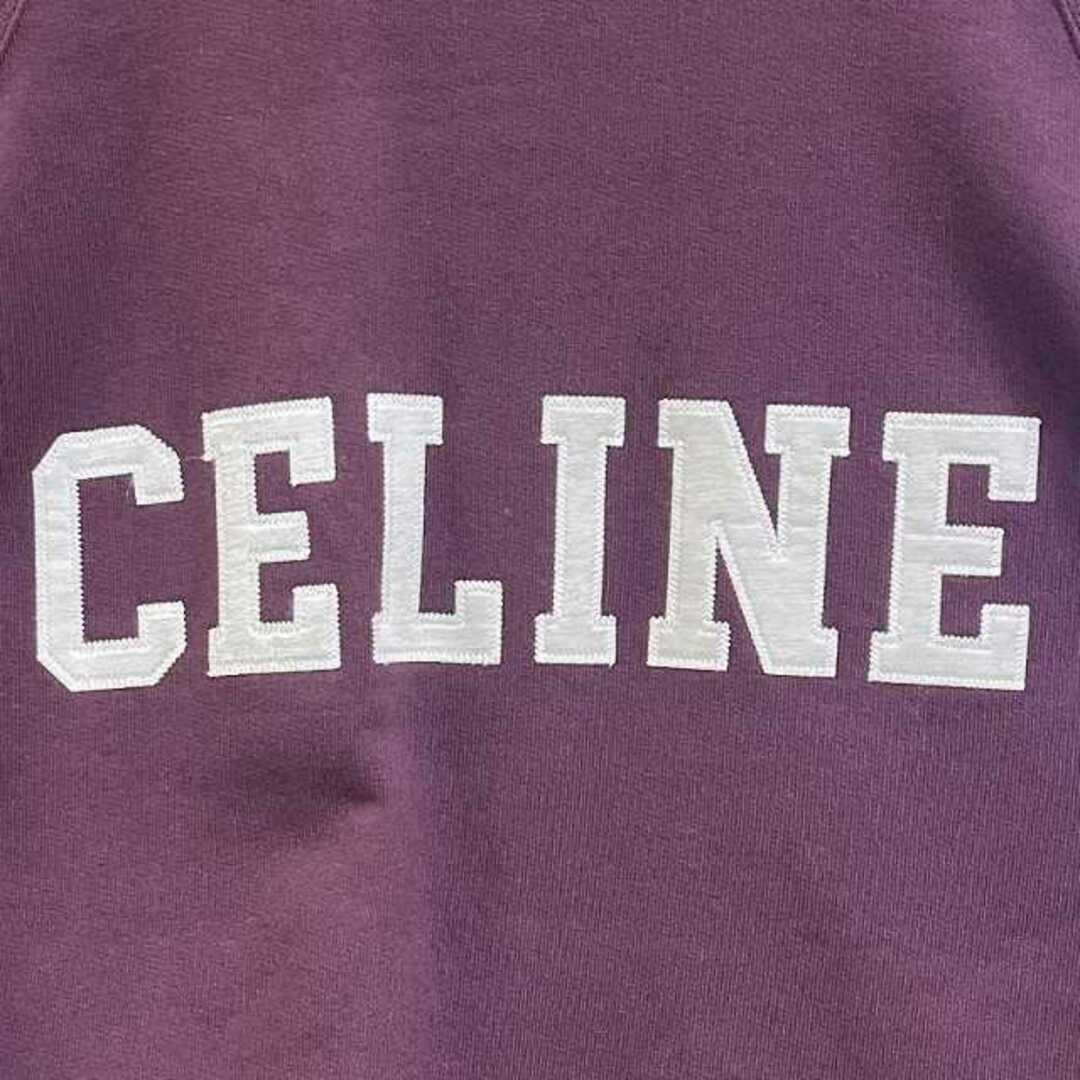 celine(セリーヌ)のCELINE 22AW テディジャケット TEDDY バーガンディ スタジャン  メンズのジャケット/アウター(スタジャン)の商品写真