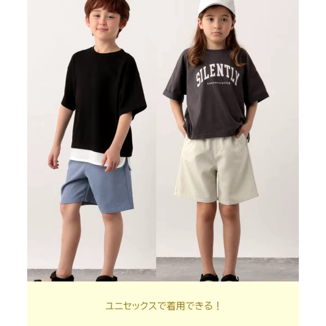 GLOBAL WORK(グローバルワーク)のGROBAL WORK サラサラカイテキショートパンツ　160cm キッズ/ベビー/マタニティのキッズ服男の子用(90cm~)(パンツ/スパッツ)の商品写真