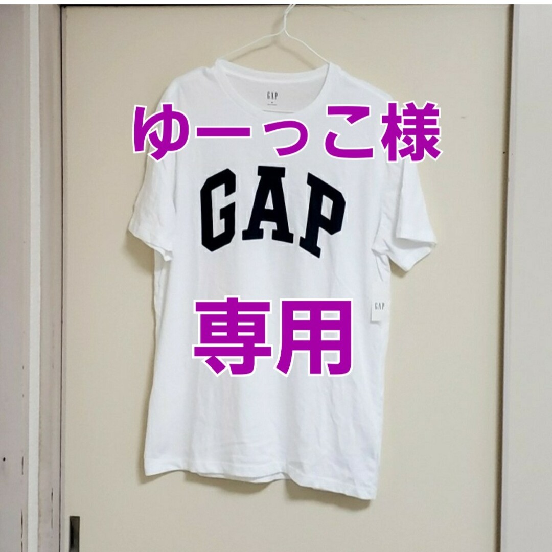 GAP Tシャツ　2点 メンズのトップス(Tシャツ/カットソー(半袖/袖なし))の商品写真