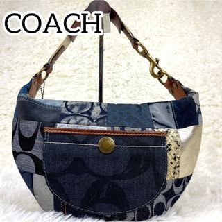 コーチ(COACH)の希少✨極美品　コーチ ハンドバッグ シグネチャー パッチワーク デニム パイソン(ショルダーバッグ)