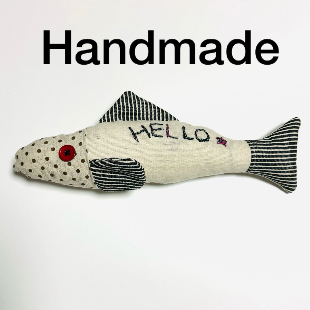 ● ハンドメイド 手作り けりぐるみ さかな 魚 ネコのおもちゃ ぬいぐるみ ● その他のペット用品(猫)の商品写真