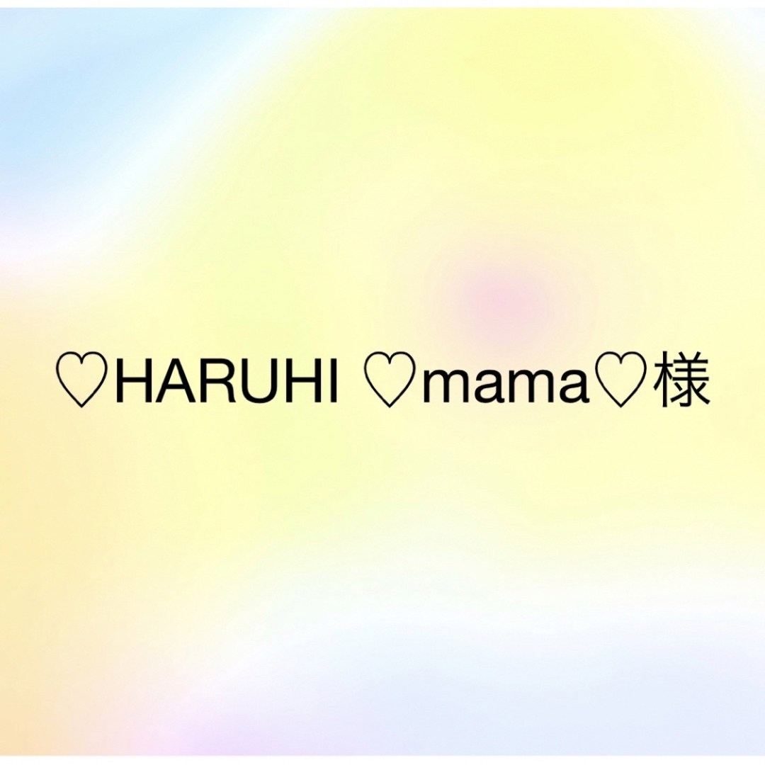 コストコ(コストコ)の♡HARUHI ♡mama♡様専用 キッズ/ベビー/マタニティのおむつ/トイレ用品(ベビーおしりふき)の商品写真