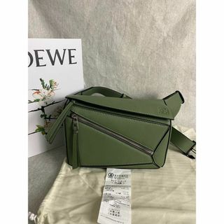 ロエベ(LOEWE)の新品同様 LOEWE パズル バムバッグ スモール(ショルダーバッグ)