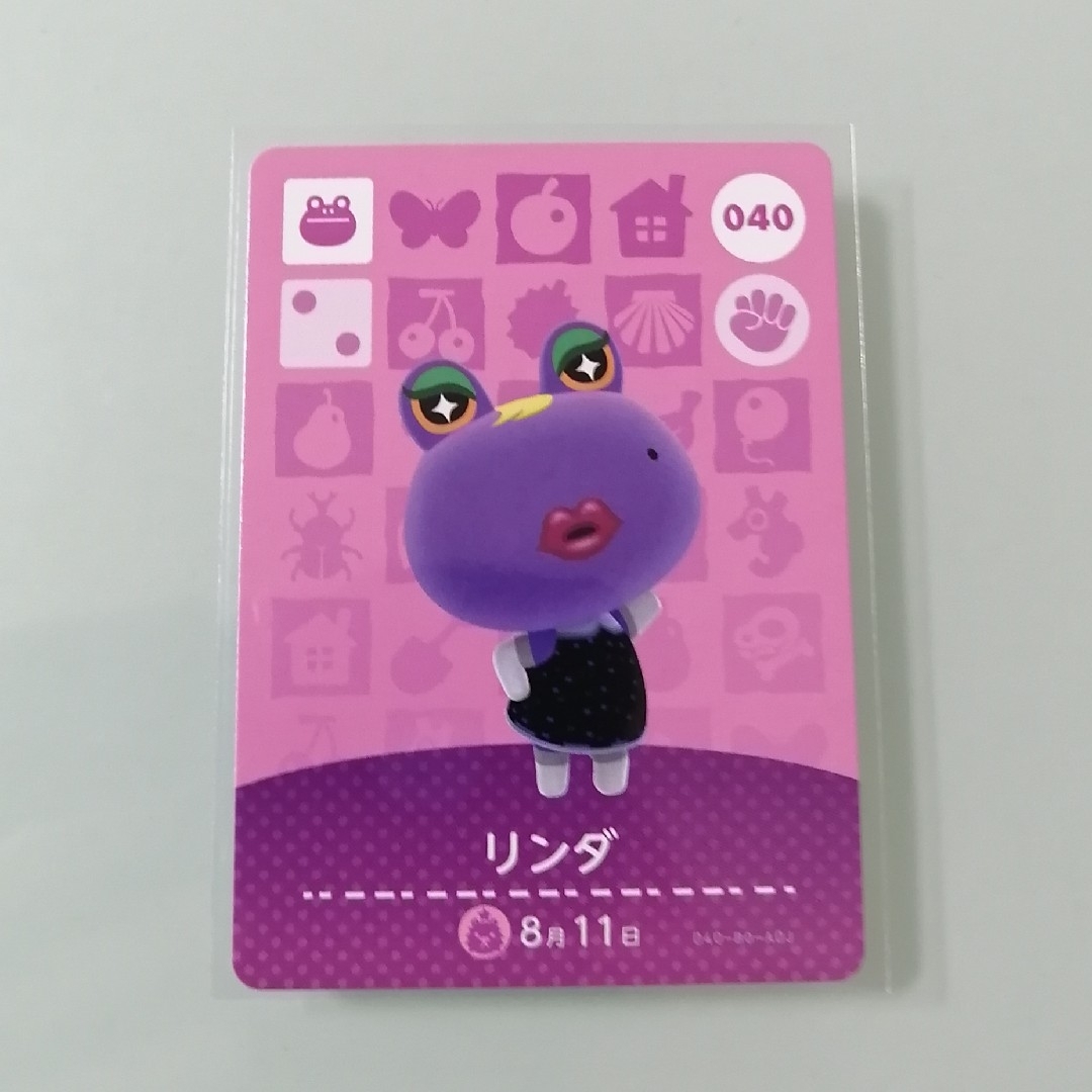 Nintendo Switch(ニンテンドースイッチ)のamiiboカード あつ森　040 リンダ エンタメ/ホビーのトレーディングカード(その他)の商品写真