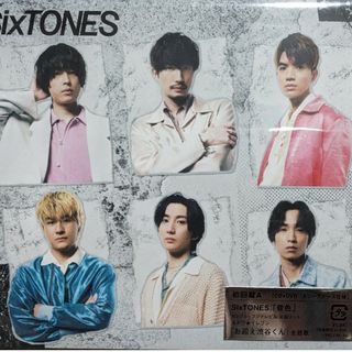 ストーンズ(SixTONES)の【新品未開封】SixTONES 音色 初回A(ポップス/ロック(邦楽))