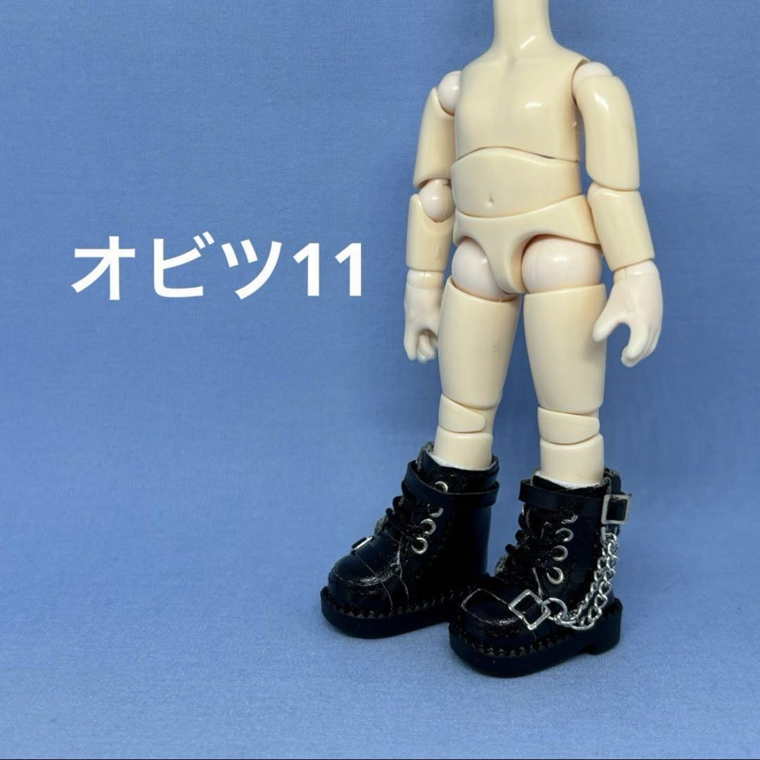 オビツ11  ダブルチェーンブーツ　ホワイト　 エンタメ/ホビーのおもちゃ/ぬいぐるみ(その他)の商品写真