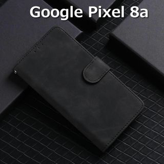 Google Pixel8a ケース 手帳 ブラック(Androidケース)