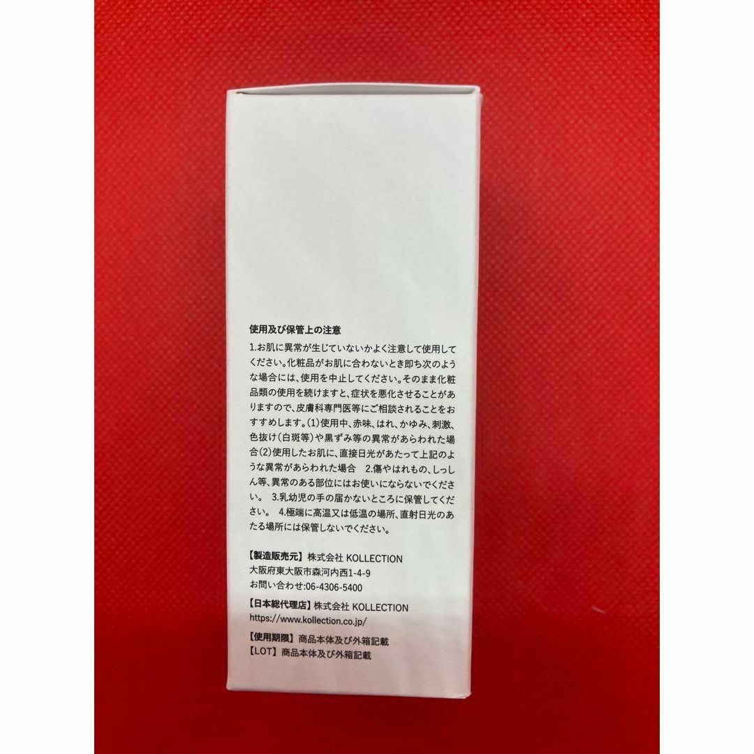 セリマックス　ノニアンプル　30ml　美容液　#celimax　#新品　#ノニ コスメ/美容のスキンケア/基礎化粧品(美容液)の商品写真