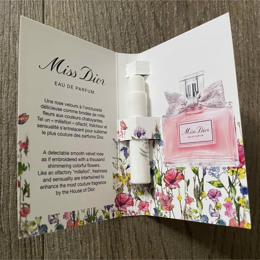 Dior(ディオール)のDior ミスディオール オードゥパルファン サンプル 香水　スキンフォーエバー コスメ/美容の香水(香水(女性用))の商品写真