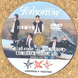 トゥモローバイトゥギャザー(TOMORROW X TOGETHER)のTOMORROW X TOGETHER 2024 SHOWCASE ☆DVD☆(K-POP/アジア)