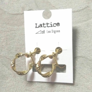 Lattice - ゴールド フープ イヤリング