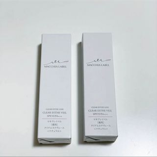 マキアレイベル(Macchia Label)のマキアレイベル 薬用クリアエステヴェール 25ml × 2本 ナチュラル(ファンデーション)