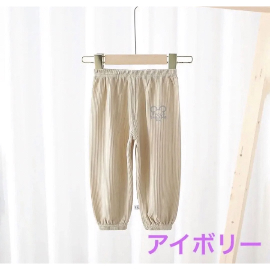 ベビー キッズ 子供 ズボン パンツ ボトムス 夏 春秋 キッズ/ベビー/マタニティのキッズ服男の子用(90cm~)(パジャマ)の商品写真