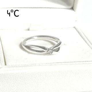 ヨンドシー(4℃)の【美品】4℃ クロス一粒ダイヤモンドリング 8号(リング(指輪))